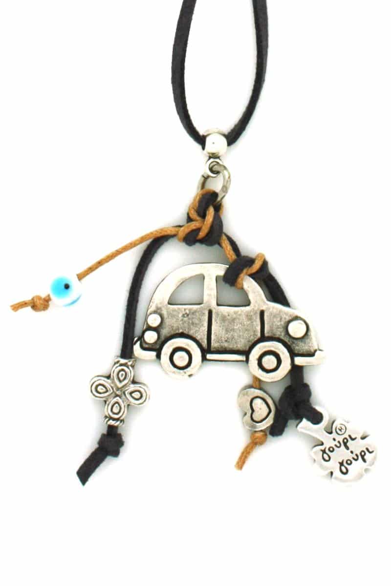 rear view mirror charm and keyring