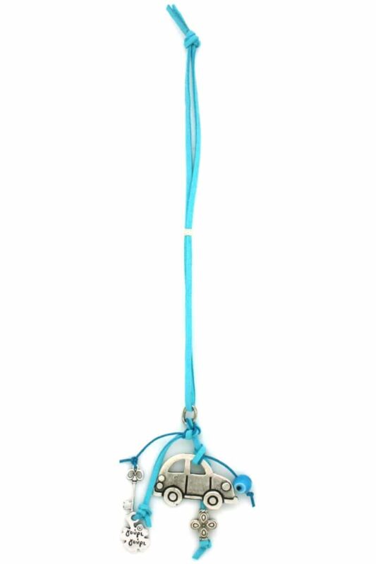 γούρι αυτοκινήτου με τετράφυλλο, κλειδί και μάτι