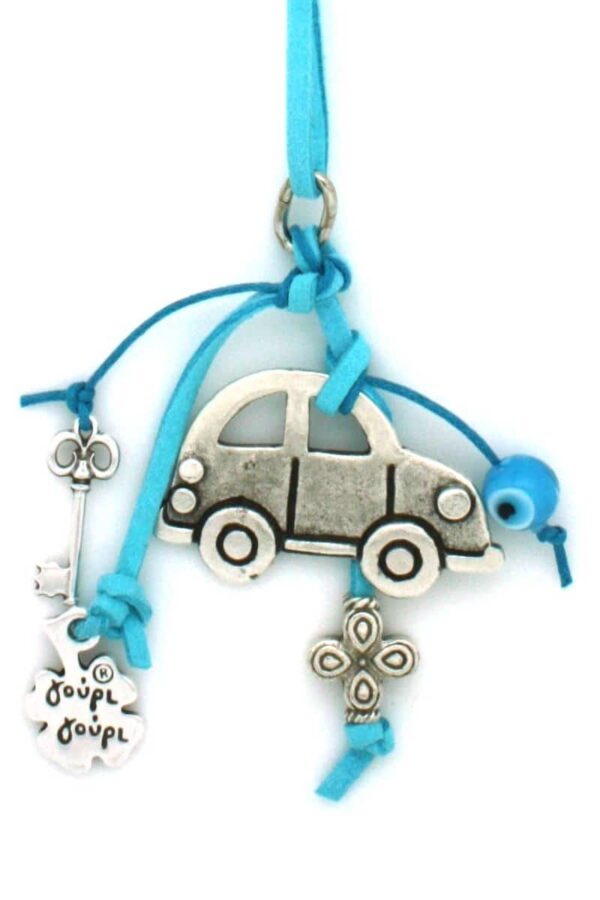 rearview mirror car charm and keyring combo