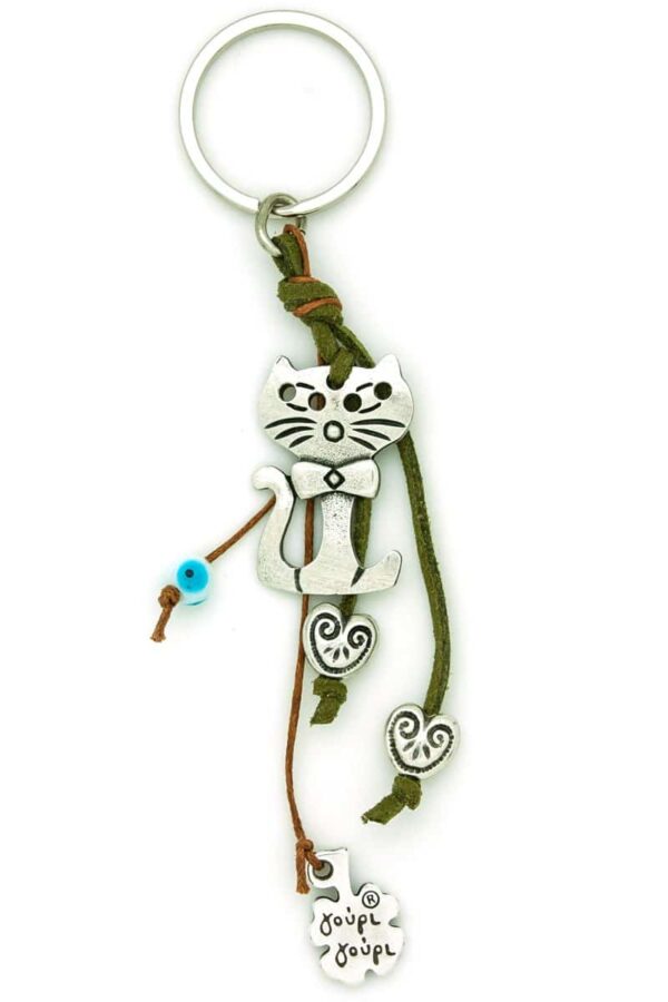 keyring with cat