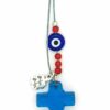 hanging car charm with cross