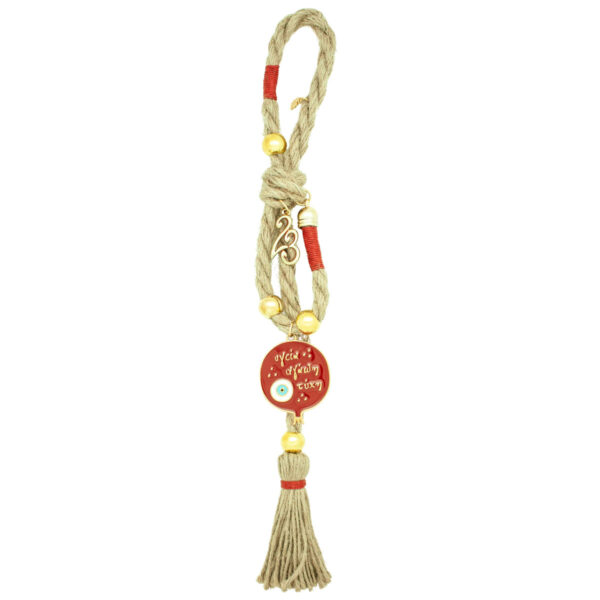 decorative charm with wish for Christmas and the New Year